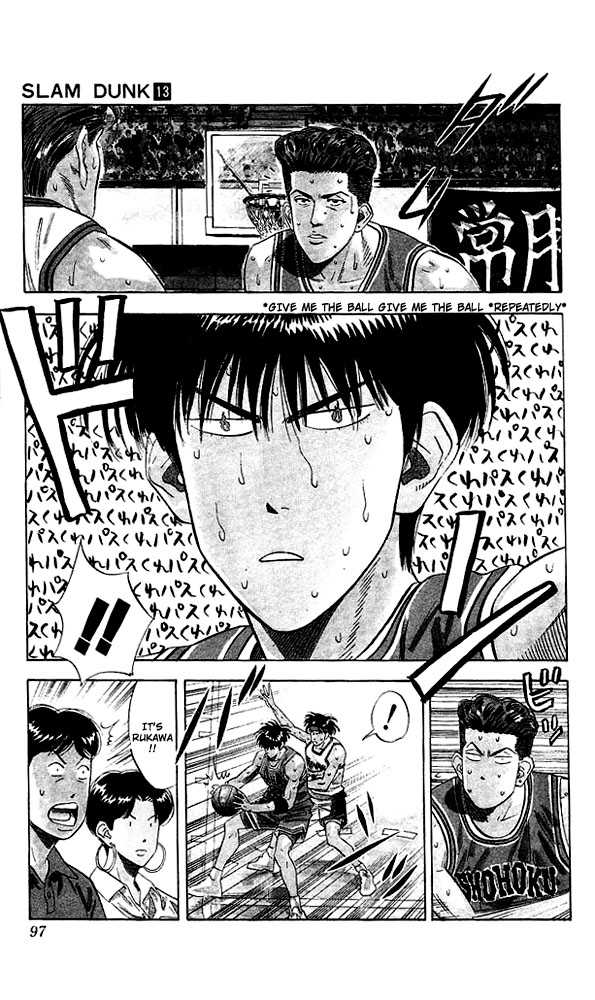Slam Dunk, Chapter 112 image 11